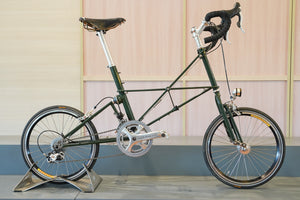 Alex Moulton SST Forest Green (Complete Bike)